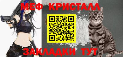 круглые Канаш