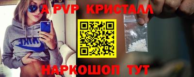 круглые Канаш