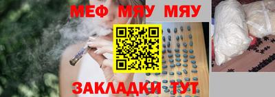 круглые Канаш