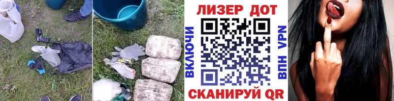 omg ССЫЛКА  Махачкала  ЛСД экстази кислота  где можно купить наркотик 