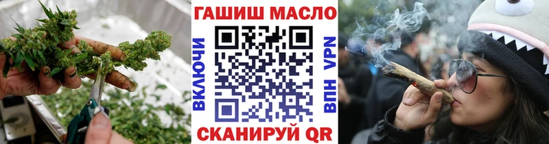 Дистиллят ТГК жижа купить наркотики сайты Махачкала