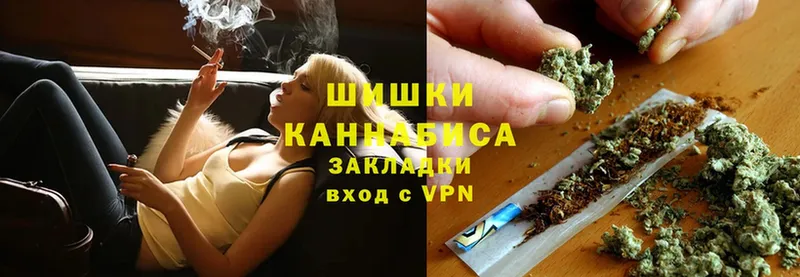 Каннабис THC 21%  OMG зеркало  Махачкала 